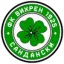 Vihren logo