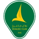 Al Khaleej Saihat logo