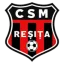 CSM Reşiţa logo
