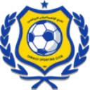 Ismaily logo