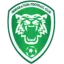 Imigresen logo