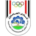 Abu Qair Semad logo