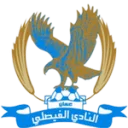 Al Salibikhaet logo