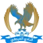 Al Faisaly logo