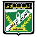 Al-Arabi Kuwait logo