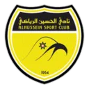 Al-Hussein logo