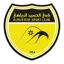 Al Hussein logo