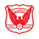 Al Fahaheel logo