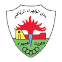 Al Jahra Kuwait logo