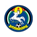 Al-Salt logo