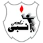 Enppi logo