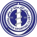 Tersana logo