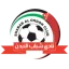 Shabab Al Ordon logo