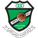 Al Urooba logo