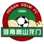 Henan Jianye logo