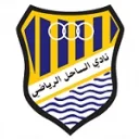 Al-Sahel Kuwait logo