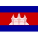 Cambodia logo