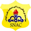 Sanat Naft logo