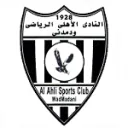 Al Ahli Wad Medani logo