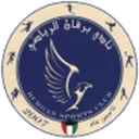 Burgan logo