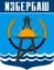 Izberbash logo