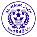 Al Nasr Dubai logo