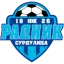 Radnik Surdulica logo
