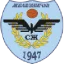 Železničar Pančevo logo