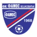Famos Vojkovići logo