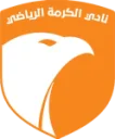 Al-Karma logo