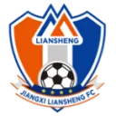 Jiangxi Lushan logo
