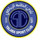 Al Talaba logo