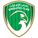 Emirates Cultural logo