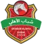 Shabab Al Ahli Dubai logo