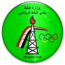 Al-Naft logo