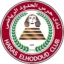Haras El Hodood logo