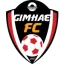 Gimhae City logo