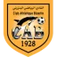 CA Bizertin logo