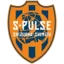 Shimizu S-pulse logo