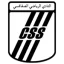 CS Sfaxien logo