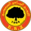 ES Zarzis logo