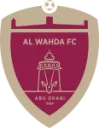 Al Wahda U23 logo