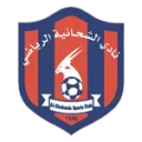 Al-Shahaniya logo
