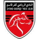 Kafr Qasim logo