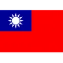 Chinese Taipei U20 logo