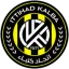 Ittihad Kalba U23 logo