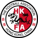 Hong Kong U20 logo
