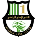 Al Ahli Doha logo