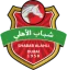 Shabab Al-Ahli Dubai U23 logo