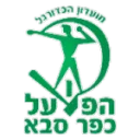 Hapoel Kfar Saba logo